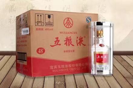 呼伦贝尔五粮液回收