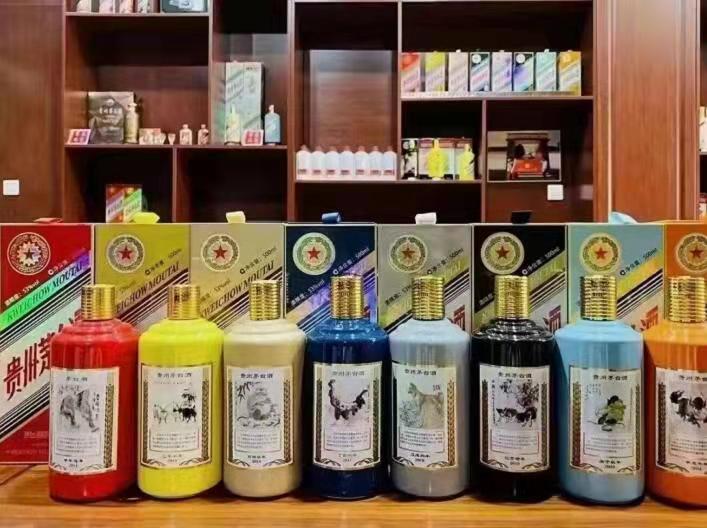 呼伦贝尔名酒鉴定部分方法